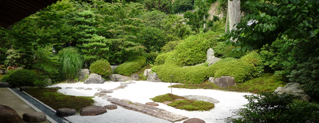 浄妙寺庭園