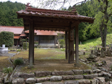 常徳寺庭園