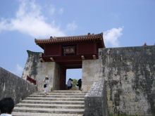 首里城