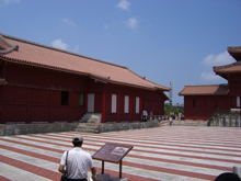 首里城